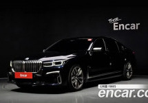 Bmw 7-Series 