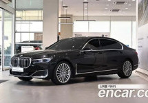 Bmw 7-Series 