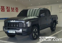 Kia Tasman 