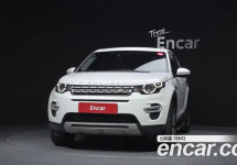 Land Rover Discovery Sport 