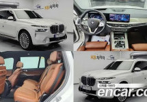 Bmw X7 