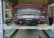 Kia K8 