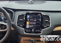 Volvo Xc90 