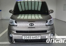 Kia Ray 
