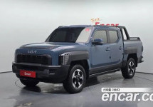 Kia Tasman 