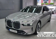Bmw 7-Series 