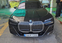 Bmw 7-Series 