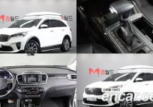 Kia Sorento 