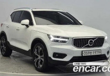 Volvo Xc40 
