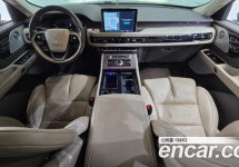 Lincoln Aviator 