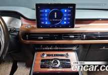 Lincoln Aviator 