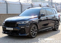 Bmw X7 