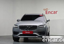 Volvo Xc90 