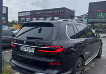 Bmw X7 