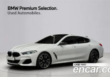 Bmw 8-Series 