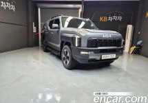 Kia Tasman 