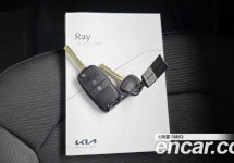 Kia Ray 