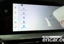 Renault Grand Koleos 