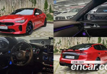 Kia Stinger 