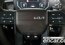 Kia Tasman 