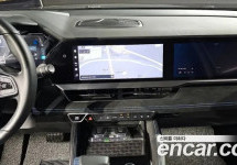Renault Grand Koleos 