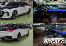 Bmw 7-Series 