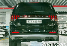 Kia Mohave 