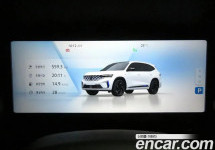 Renault Grand Koleos 
