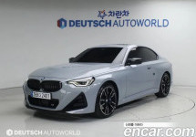 Bmw 2-Series 