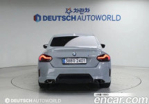 Bmw 2-Series 