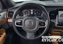 Volvo Xc90 