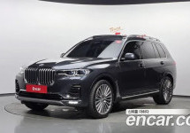 Bmw X7 
