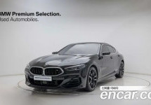 Bmw 8-Series 
