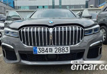 Bmw 7-Series 
