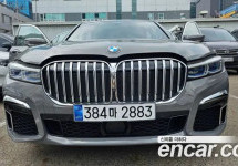 Bmw 7-Series 