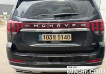 Kia Mohave 