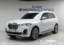 Bmw X7 
