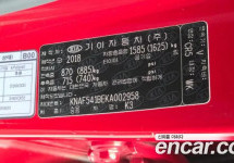 Kia K3 (Cerato) 