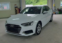 Audi A4 40 TFSI 2.0 AMT (190 л.с.)