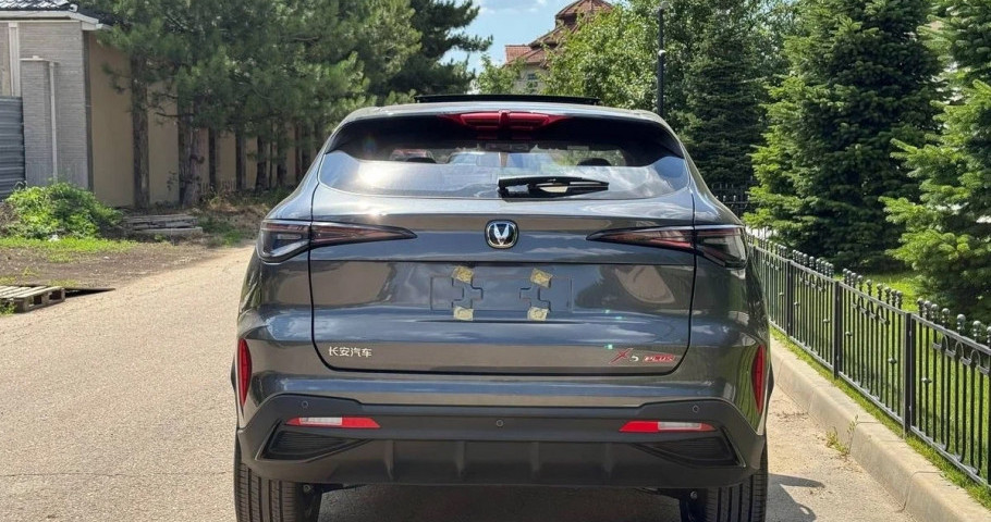 Changan X5 Plus