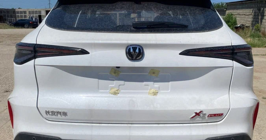 Changan X5 Plus