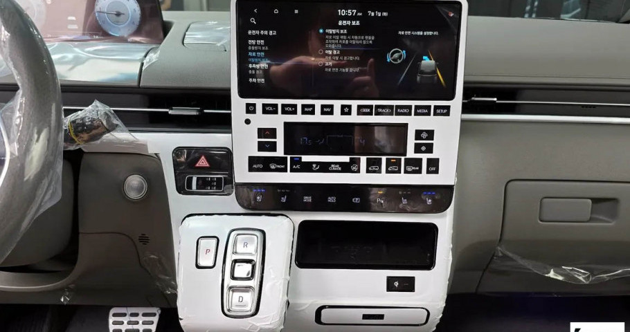 Hyundai Staria