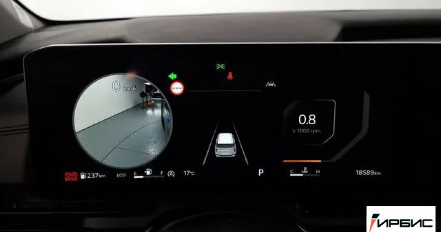 Kia Carnival NEW 