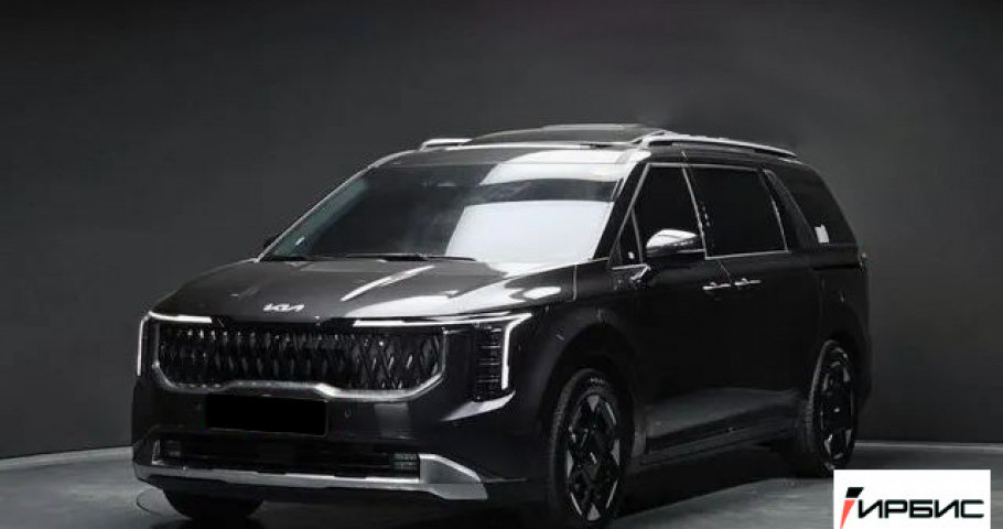 Kia Carnival NEW 