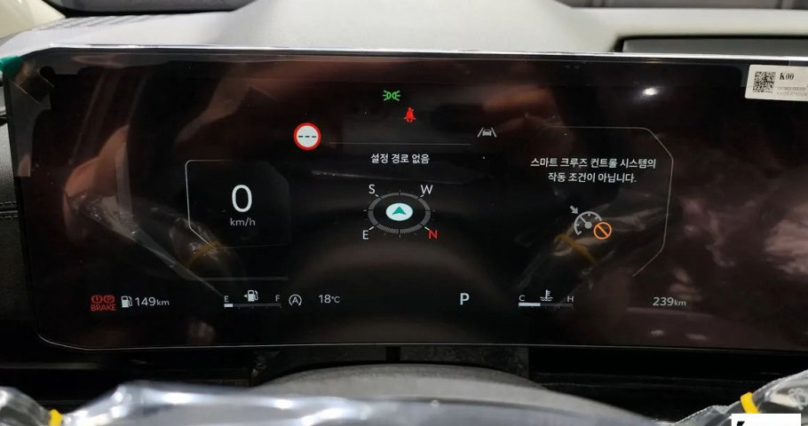 Kia Carnival NEW 