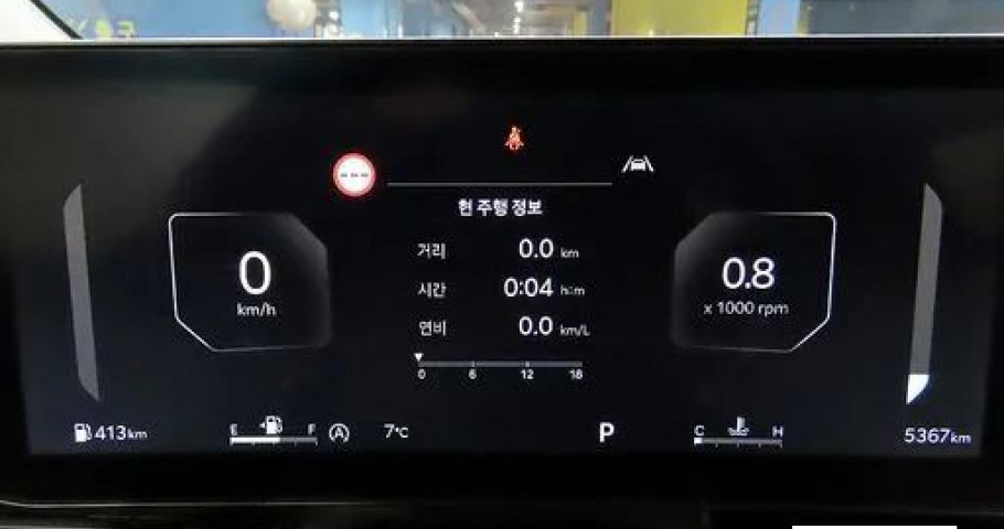 Kia Carnival NEW 