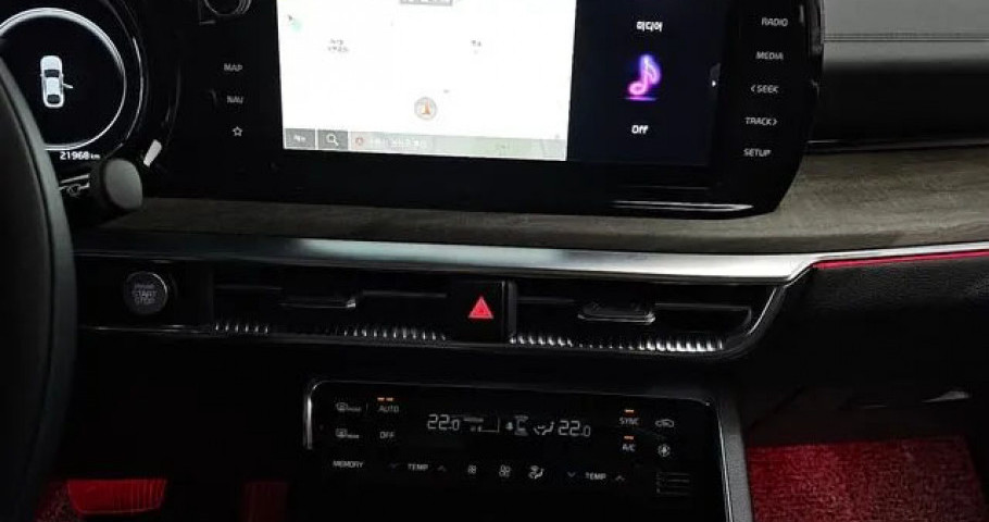 Kia K5 