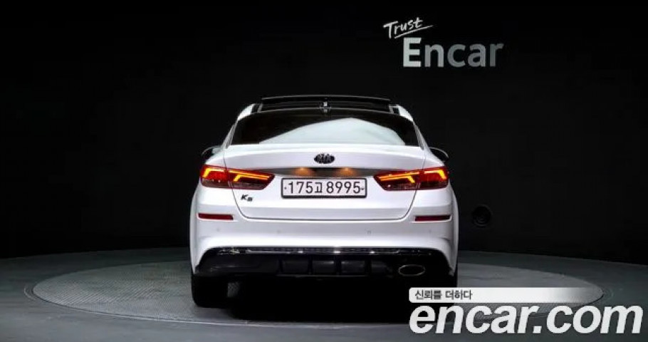 Kia K5 