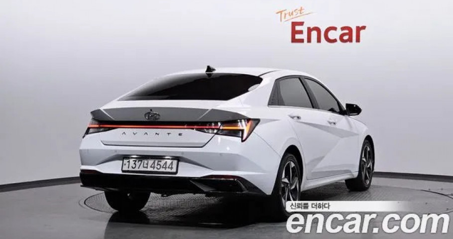 Hyundai Avante 