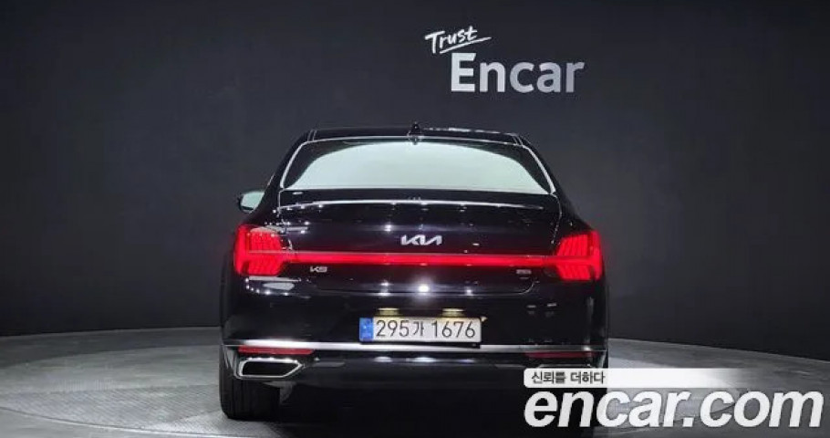 Kia K9 